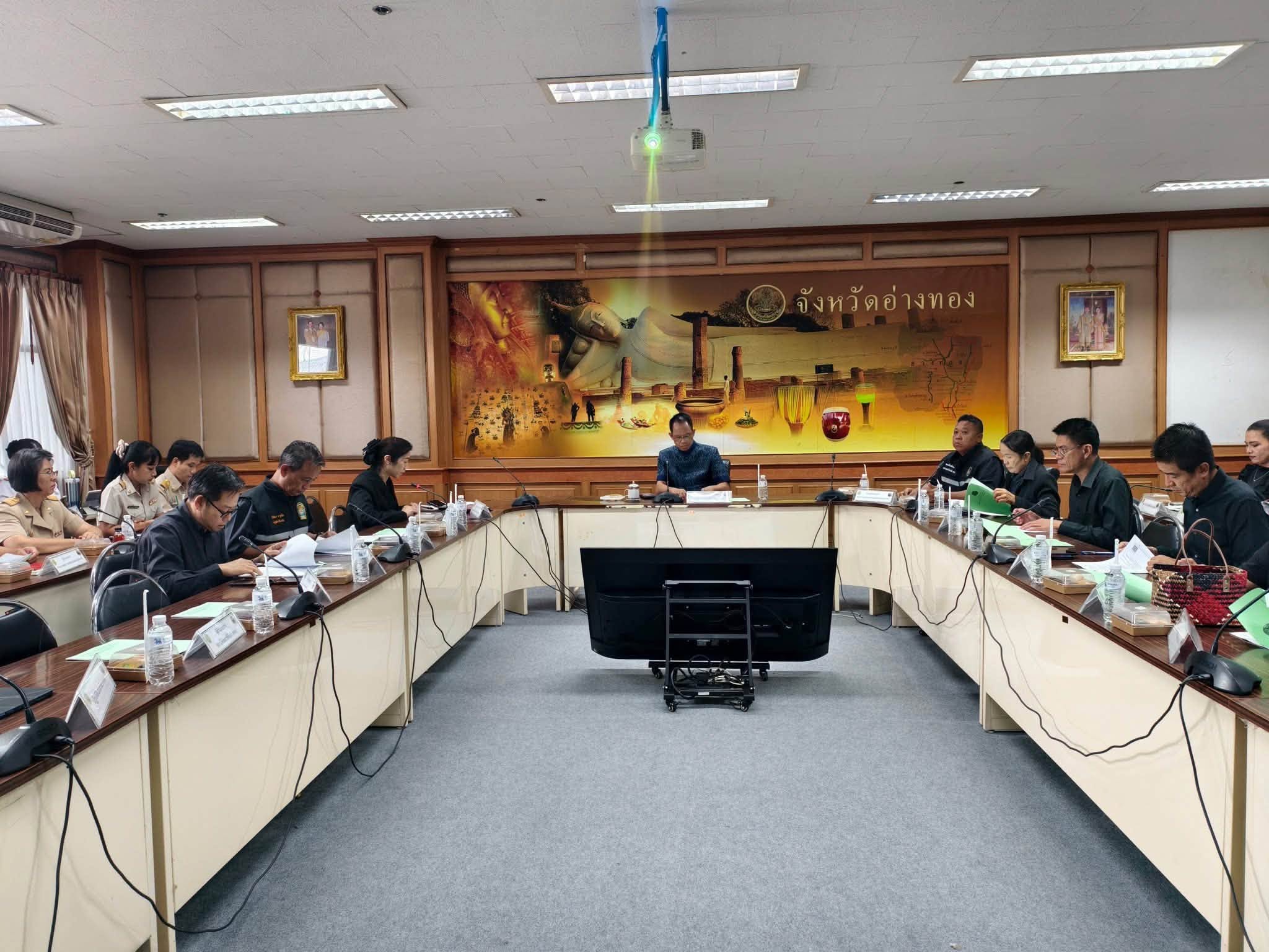 title - ส.ป.ก.อ่างทอง เข้าร่วมประชุมคณะอนุกรรมการพัฒนาการเกษตรและสหกรณ์ระดับจังหวัดอ่างทอง ครั้งที่ 2/2569 ประจำปีงบประมาณ 2569